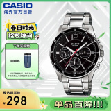 卡西欧（CASIO）男士经典三盘运动防水石英腕表商务休闲石英男表 MTP-1374D-1AVDF