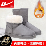 回力雪地靴女2022年新款棉鞋女冬季加绒加厚保暖雪地棉女款中筒靴 灰色 38