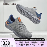 斯凯奇（Skechers）男鞋春季软底减震运动鞋跑步鞋厚底耐磨透气休闲鞋健步鞋65867