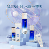 熙媛熙媛皇后补水套 滋润保湿水乳套装 补水控油清爽