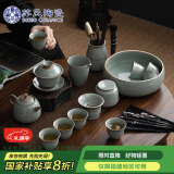 苏氏陶瓷（SUSHI CERAMICS） 哥窑功夫茶具陶瓷泡茶壶三才盖碗茶杯茶洗六君子大套组礼盒装