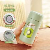 卡西诺水杯玻璃杯2025新款女高颜值双层隔热耐高温便携茶水分离泡茶杯子 清新绿240ML【无提手】 1只 高颜值【高硼硅玻璃+304茶网】