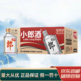 郎酒酒 经典歪嘴小郎酒 45度兼香型白酒 新老款随机发货 2026年 100mL 24瓶 45度歪嘴郎