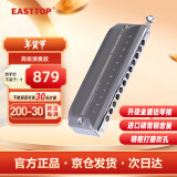 东方鼎（EAST TOP）EASTTOP演奏者12孔48音半音阶口琴铝格灰色EMP-12