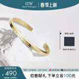 丹尼尔惠灵顿（DanielWellington）dw手镯女时尚首饰男女同款手环生日礼物女送闺蜜DW00400075