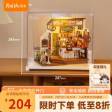 若来（Rolife）diy小屋NO.17咖啡店立体拼图积木玩具手工拼装模型儿童女神节礼物