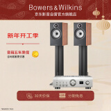 B&W宝华韦健606S3书架箱+天龙PMA900功放2.0无源音箱 HIFI音响 WiFi 蓝牙 U盘 airplay 流媒体功放