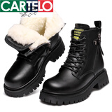 卡帝乐鳄鱼（CARTELO）皮毛一体雪地靴女冬季保暖羊毛马丁靴真皮东北大棉鞋加厚加绒棉靴 黑色 纯羊毛内里 41