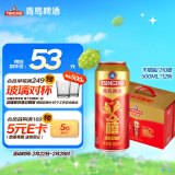 青岛啤酒（TsingTao）千禧临门 10度 500ml*12听 整箱装 礼盒