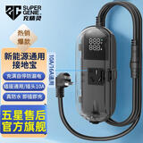 充精灵接地宝新能源电动汽车免接地线宝适配于长安糯玉米五菱宏光mini小马奔腾吉利比亚迪 即充款[防水防尘] 电压+电流 双显 10米(温控+充满自停+防漏电 )配收纳袋