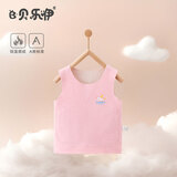 贝乐咿婴儿背心秋冬季宝宝德绒坎肩儿童无痕保暖内衣马甲男女童打底上衣 6074水粉 73