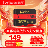 朗科（Netac）256GB TF（MicroSD）存储卡 U3 C10 A2 V30 4K 超高速版内存卡 读速170MB/s 写速100MB/s