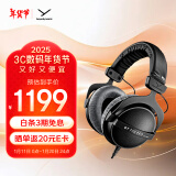 拜雅（beyerdynamic） DT770 PRO 头戴式专业录音封闭式监听耳机 250欧