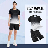 步锐特（BURUITE）健身衣服女春夏季冰丝速干衣短袖运动服套装篮球装备训练跑步T恤