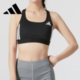 阿迪达斯（adidas）跑步健身训练舒适透气运动内衣休闲Bra JH1420 黑色 M 