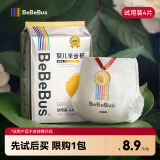 bebebus金标茶树精华成长裤试用装XL4片(12-17kg)透气超薄/限购一包