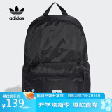 阿迪达斯 Adidas  三叶草男包女包舒适休闲运动双肩背包  FM1300