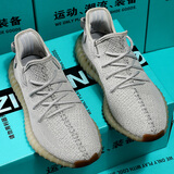 GCTC柏宜椰子鞋男350春夏季透气莆田鞋女潮流休闲跑步鞋情侣运动鞋 芝麻灰（蓝盒三杠高版本） 36