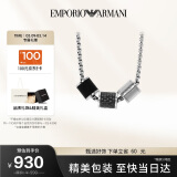 EMPORIO ARMANI阿玛尼男士项链易烊千玺同款串珠logo吊坠情人节送男友EGS2383020