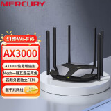 水星（MERCURY）无线千兆路由器家用高速1200M大功率wifi增强穿墙王 WiFi6光纤高速宽带5g双频宿舍中大户型AX1500 AX3000|增强版|爆款WiFi6 X306G