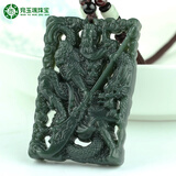 宛玉魂【新年礼物】和田玉关公吊坠男士霸气忠义关公牌双面镂空关二爷武 关公牌配高档挂绳