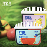 绿之源冰箱除味剂活性炭冰箱除味杀菌神器冰箱除味剂冰箱除味盒120g*2