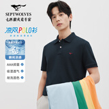 七匹狼【于适同款】凉感抑菌短袖T恤男夏新款固色耐洗翻领polo衫百搭 101(藏青)1D1F 2XL 180/96A