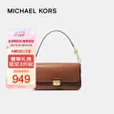 迈克.科尔斯（MICHAEL KORS）女神节礼物Bradshaw腋下法棍包单肩包棕色30S1G2BL1L