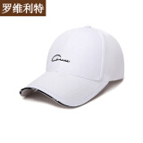 罗维利特帽子男韩版遮阳帽女百搭鸭舌帽户外棒球帽休闲太阳帽 白色  均码 可调节