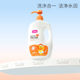 爱护（Carefor）儿童洗发水沐浴露二合一婴儿宝宝新生专用洗发沐浴露乳温和滋润 四效合一1kg*1瓶
