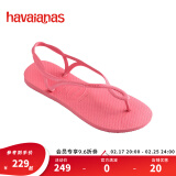 havaianasHavaianas哈唯纳Luna简约凉鞋女士夏一脚蹬绑带夹脚海边度假凉拖 7600-粉红 37 -38巴西码