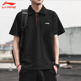李宁速干polo衫男春夏季跑步健身t恤运动短袖体恤冰丝翻领半袖上衣XXL