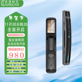 CiHUANQCHDA 传祺时代真3D人脸识别锁指纹密码电子锁防盗门木门入户门猫眼锁 指纹猫眼款（灰色/包安装）