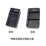索尼ILCE-7M4全画幅微单数码相机4K 60p直播视频录制 sony a7m4 五轴防抖A7M4 品牌座充 官方标配【推荐购买套餐】