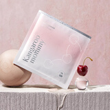 袋鼠妈妈准孕妇面膜旅行装化妆品眼贴膜赠品滋润补水保湿敏感肌可用护肤品 光感面膜5片