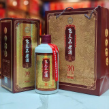 飞天不老酒洞藏30出口版53度酱香型白酒整箱500ml*6瓶高度酒送礼接待用酒 53度 500mL 6瓶 整箱