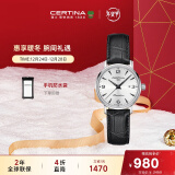 雪铁纳（Certina）瑞士手表卡门系列简约商务休闲石英皮带女士腕表新年礼物