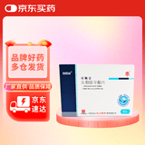 白云山 心字牌 头孢呋辛酯片0.25g*6片/盒