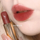 香奈儿（Chanel）【生日礼物】新色黑管口红唇膏 限量版送女生女朋友礼盒装情人节 449#砖红色【2025年新色】
