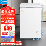 美的（Midea）家用商用冰柜节能减霜冷藏冷冻保鲜转换囤货小型冷柜一级能效卧式冰箱 【小型冷柜】 100L 白色 100KMD