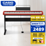 卡西欧（CASIO）电钢琴便携重锤88键CDPS110/EPS130初学入门成人专业考级培训智能 【升级原装木架】EP-S130红标配