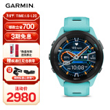 佳明（GARMIN）Forerunner265湖水蓝血氧心率HRV跑步铁三游泳户外运动手表跑马表