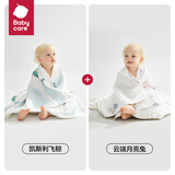 babycare婴儿纱布浴巾新生儿儿童宝宝专用大尺寸抗菌盖毯毛巾包裹巾纱巾 【2条装】月亮兔+凯斯利飞鲸 95x95cm