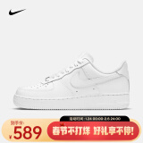 耐克（NIKE）女子空军一号运动鞋 AIR FORCE 1 '07 AF1 DD8959-100 37.5