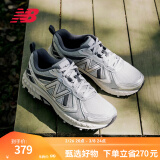 NEW BALANCE NB410 官方男鞋女鞋情侣户外越野银灰色复古运动鞋休闲鞋 浅灰色/银色 宽鞋楦2E MT410KR5 38 (脚长23.5cm)