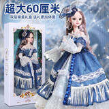 小欣心娃娃大号儿童玩具女孩6-10岁3爱莎5小公主洋娃娃艾莎玩偶生日礼物 60cm洛伊丝公主 眨眼+礼包A+大礼盒