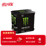 魔爪（Monster）可口可乐魔爪 Monster 原味 能量风味饮料 功能饮料 330ml*6罐