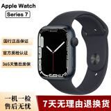 Apple Watch Series 7 二手苹果手表S7国行电话手表S7二手智能手表电话手表爱锋派 S7/GPS/铝金属/午夜色 表壳尺寸 45mm 99成新