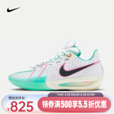 耐克（NIKE）G.T. CUT 3 EP 男/女篮球鞋 HM3699-161 45