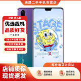 HUAWEI 华为P20 二手手机 安卓手机 4G全网通双卡双待 华为P20 极光色 6GB+128G【全网通】+20W超级快充 95新